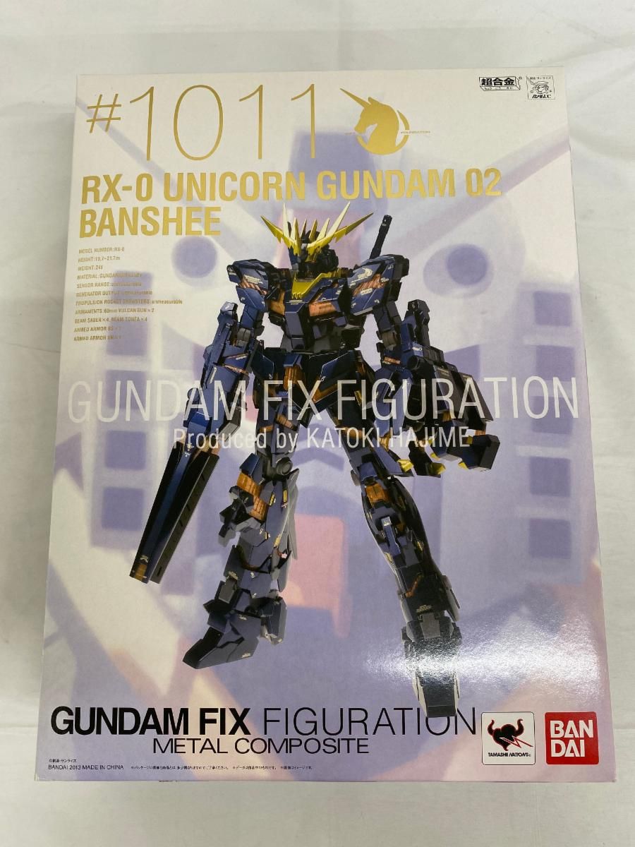 【未開封】GUNDAM FIX FIGURATION METAL COMPOSITE RX-0 ユニコーンガンダム2号機 バンシィ