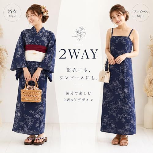 [NISHIORI] ワンピースにもなる レディース 浴衣 2way 3点セット (ゆかた/ワンピース/帯) 4タイプ セパレート 二部式 コーディネート済 フリーサイズe 44469416
