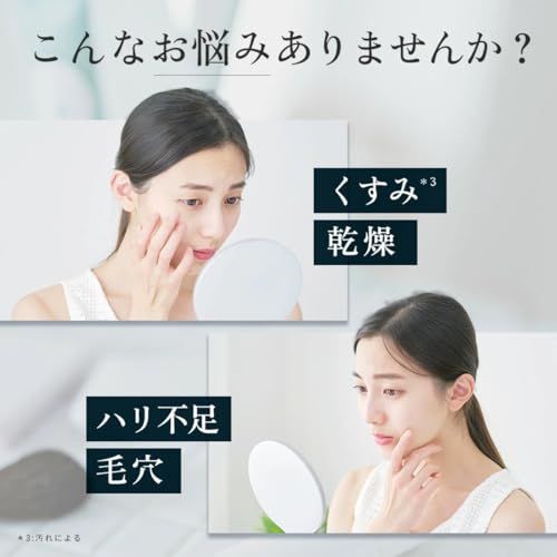 Aurelie オレリー クレンジングウォーター 150ml フェイスウォッシュ 120g 2点 セット MEGUMI 開発 メイク落とし 洗顔 洗顔料 拭き取り 毛穴 角栓 角質ケア スキンケア 潤い成分配合 整肌成分 肌キメ 素肌 基礎化 4750e62d