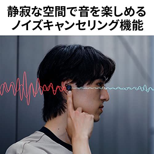 JVCケンウッド JVC HA-XC72T-RA ワイヤレスイヤホン Bluetooth ノイズキャンセリング レッド XXシリーズ 重低音 低遅延 防水 防塵 ステッカー付e 5797869e JVCケンウッド JVC HA-XC72T-RA ワイヤレスイヤホン Bluetooth ノイズキャンセリング レッド XXシリーズ 重低音 低遅延 防水 防塵 ステッカー付e 5797869e