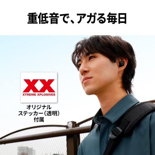 JVCケンウッド JVC HA-XC72T-RA ワイヤレスイヤホン Bluetooth ノイズキャンセリング レッド XXシリーズ 重低音 低遅延 防水 防塵 ステッカー付e 5797869e JVCケンウッド JVC HA-XC72T-RA ワイヤレスイヤホン Bluetooth ノイズキャンセリング レッド XXシリーズ 重低音 低遅延 防水 防塵 ステッカー付e 5797869e