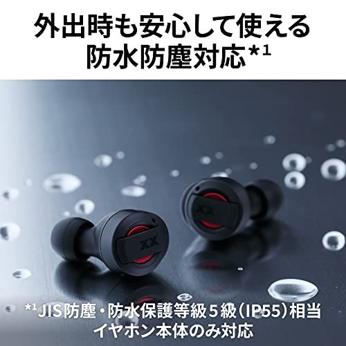 JVCケンウッド JVC HA-XC72T-RA ワイヤレスイヤホン Bluetooth ノイズキャンセリング レッド XXシリーズ 重低音 低遅延 防水 防塵 ステッカー付e 5797869e JVCケンウッド JVC HA-XC72T-RA ワイヤレスイヤホン Bluetooth ノイズキャンセリング レッド XXシリーズ 重低音 低遅延 防水 防塵 ステッカー付e 5797869e