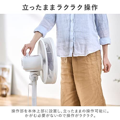 【節電対策】 リビング扇風機 LFA-307-W ホワイトe 6736ce98 【節電対策】 リビング扇風機 LFA-307-W ホワイトe 6736ce98