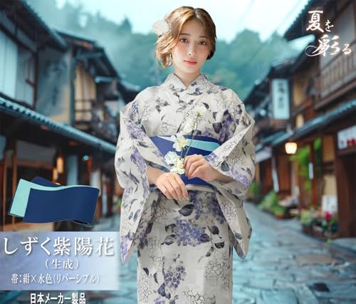 [Aletta domani] 浴衣 レディース 2点セット 浴衣帯 セット 半幅帯 リバーシブル 綿100％ 古典柄 花火大会e cbe35451