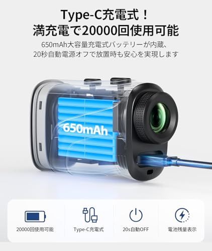 ゴルフレーザー距離計 B1000F B1000PROF 3点間測定 業界最速0.02S測定 超軽量128g 小型 高透過レンズ 光学6.0/6.5倍望遠 1000m/1093yd対応 mini ゴルフ距離計 競技対応 振動機能 充電式 IP5 d082e84a ゴルフレーザー距離計 B1000F B1000PROF 3点間測定 業界最速0.02S測定 超軽量128g 小型 高透過レンズ 光学6.0/6.5倍望遠 1000m/1093yd対応 mini ゴルフ距離計 競技対応 振動機能 充電式 IP5 d082e84a