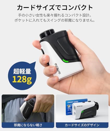 ゴルフレーザー距離計 B1000F B1000PROF 3点間測定 業界最速0.02S測定 超軽量128g 小型 高透過レンズ 光学6.0/6.5倍望遠 1000m/1093yd対応 mini ゴルフ距離計 競技対応 振動機能 充電式 IP5 d082e84a ゴルフレーザー距離計 B1000F B1000PROF 3点間測定 業界最速0.02S測定 超軽量128g 小型 高透過レンズ 光学6.0/6.5倍望遠 1000m/1093yd対応 mini ゴルフ距離計 競技対応 振動機能 充電式 IP5 d082e84a
