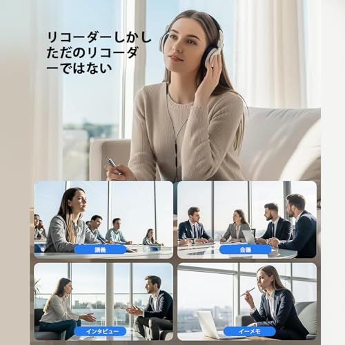 AI搭載 ボイスレコーダー ペン型 ICレコーダー 多機能レコーダー 自動文字起こし 同時翻訳（アプリ対応） AIモデル 189言語対応 高感度 小型 ワンタッチ録音 録音状態LED表示 替え芯5本 USB充電 PC連動 会議 講義 商談 学 768ea34e