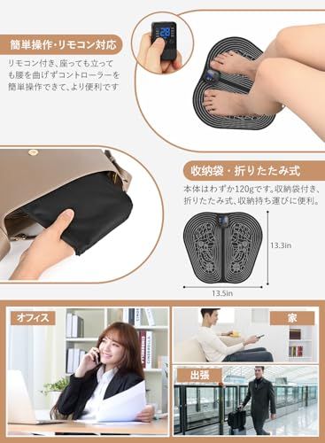 【2026新登場】EMSフットマット 8種類モード 30段階強度 足裏 腕/手のひら 太もも ふくらはぎトレーニング USB充電式 リモコン付き 折りたたみ式 持ち運び便利 敬老の日 クリスマスプレゼント 男女兼用 日本語説明e b721792d 【2026新登場】EMSフットマット 8種類モード 30段階強度 足裏 腕/手のひら 太もも ふくらはぎトレーニング USB充電式 リモコン付き 折りたたみ式 持ち運び便利 敬老の日 クリスマスプレゼント 男女兼用 日本語説明e b721792d