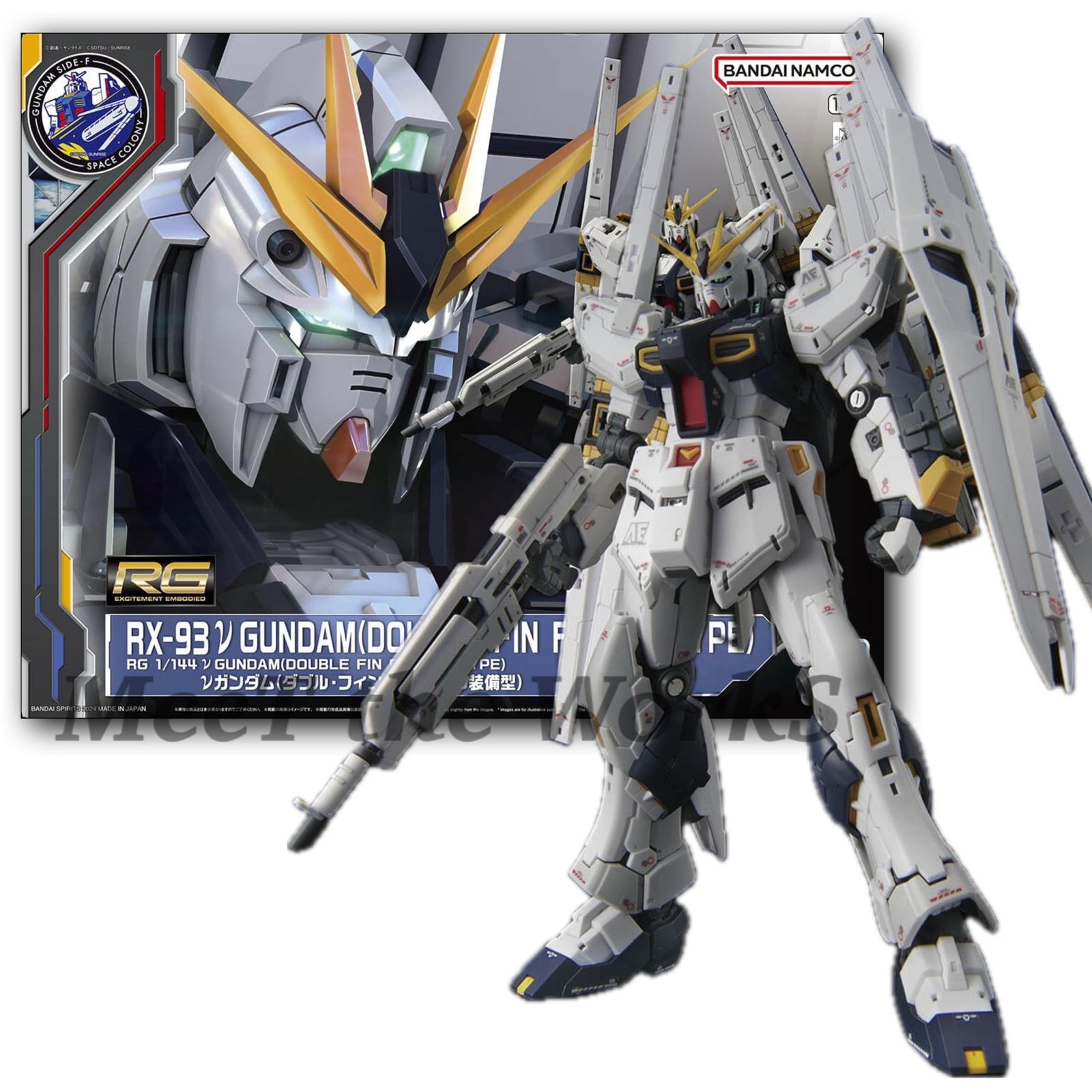 【RG】 1/144 ν (ダブル・フィン・ファンネル装備型) 機動戦士 逆襲のシャア プラモデル 福岡 SIDE-Fe 0b1352c2