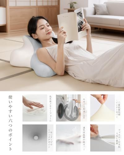 【TV紹介・SNSで超話題沸騰】 うつ伏せ 枕 ゴロゴロ枕 背もたれ クッション 3in1多機能枕【整体・理学療法士推奨】うつぶせ寝 腰枕 快眠 高反発×低反発枕 体圧分散 うつ伏せ/横向き寝/仰向け寝 通気性 カバー洗濯可 プレゼント (グ df149799