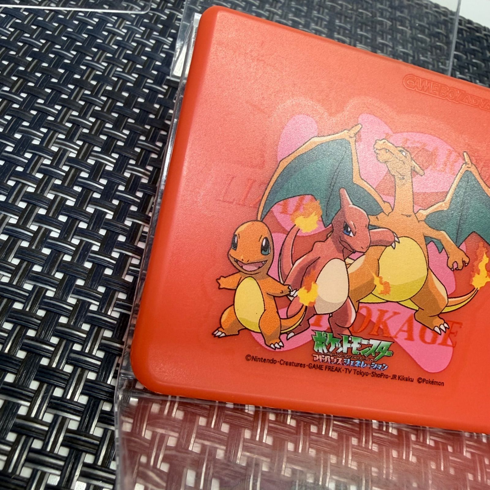 GBA ゲームボーイアドバンスSP ハードカバー ポケモン ヒトカゲ