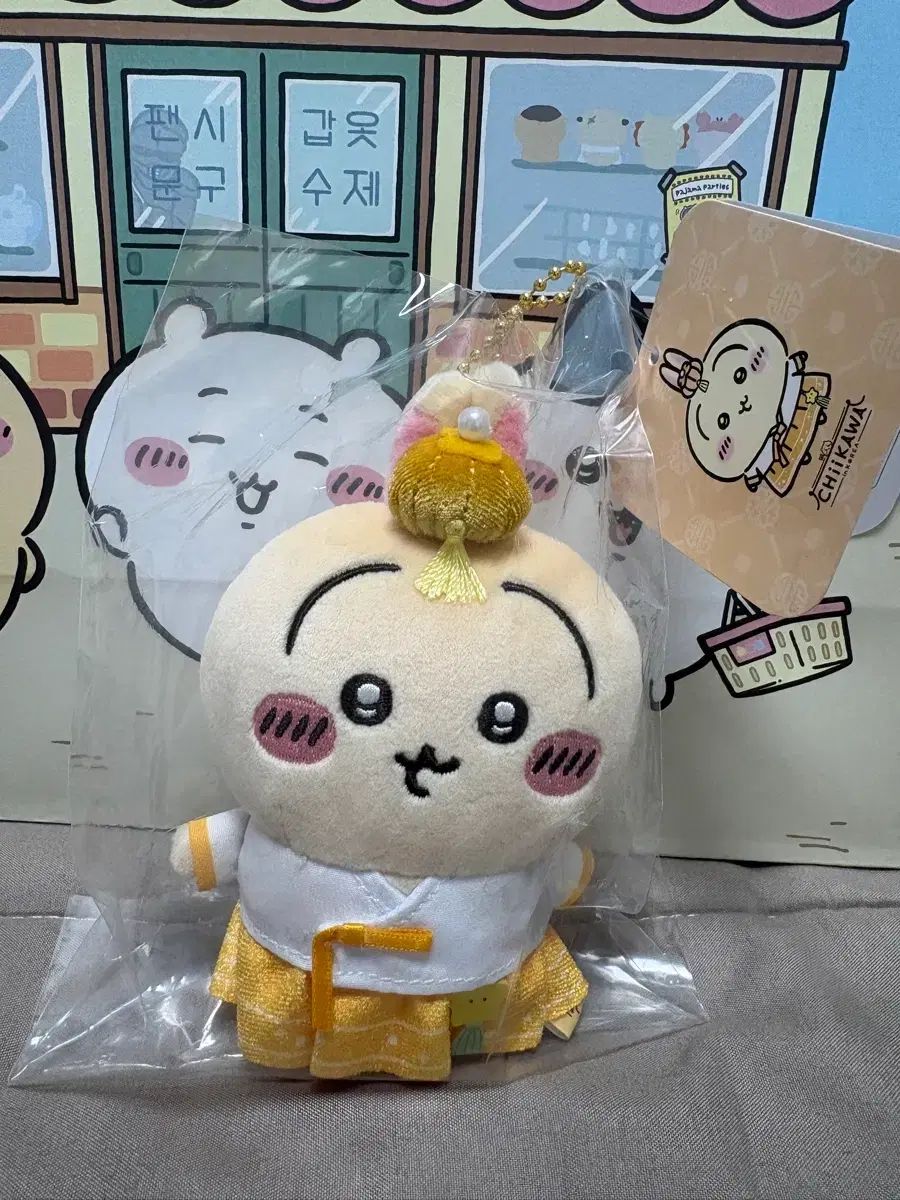 ハン(HAN)チマチョゴリ うさぎ