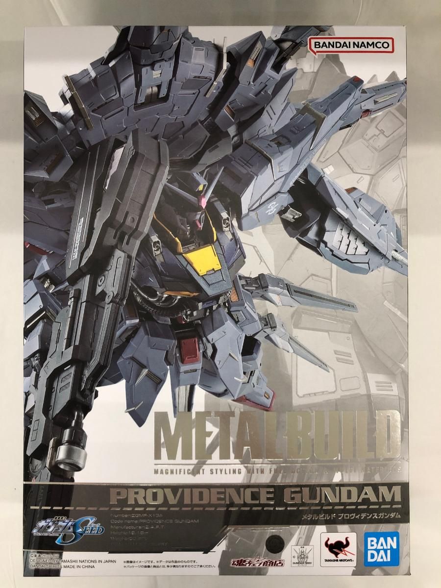 METAL BUILD プロヴィデンスガンダム - メルカリ