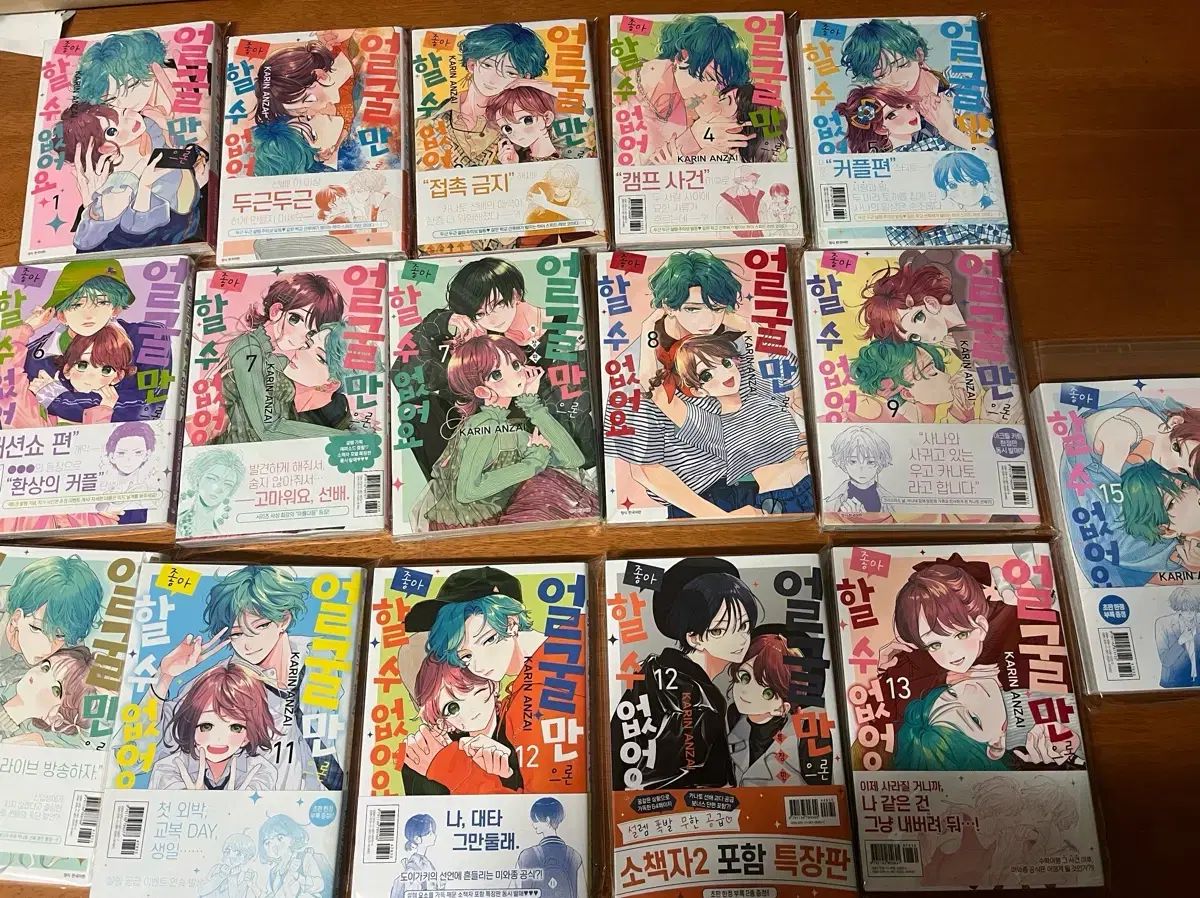 顔だけじゃ 好き 水 ありません 1 13 15 初回版 ポスター 限定モデル 出品