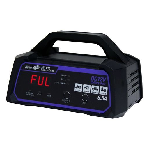 メルテック(meltec)全自動パルスバッテリー充電器(バイク~普通自動車・小型農機)12V専用MeltecPlus定格6.5Aバッテリー診断機能付
