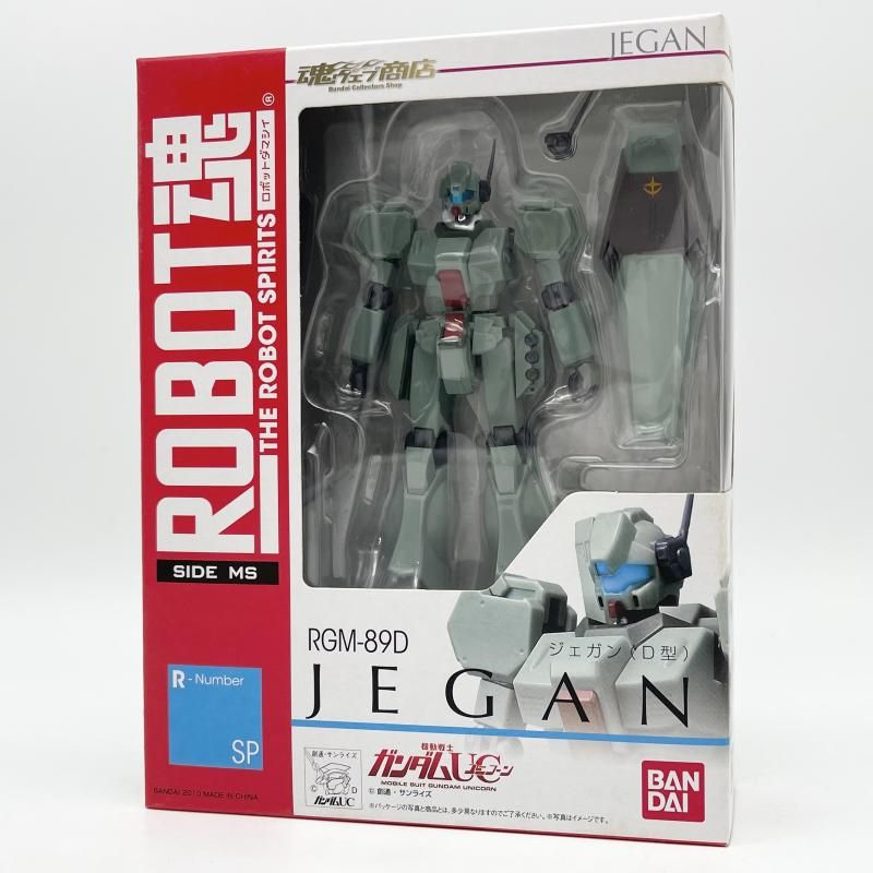 中古】未開封 ROBOT魂 SIDE MS RGM-89D ジェガン D型 バンダイ 機動