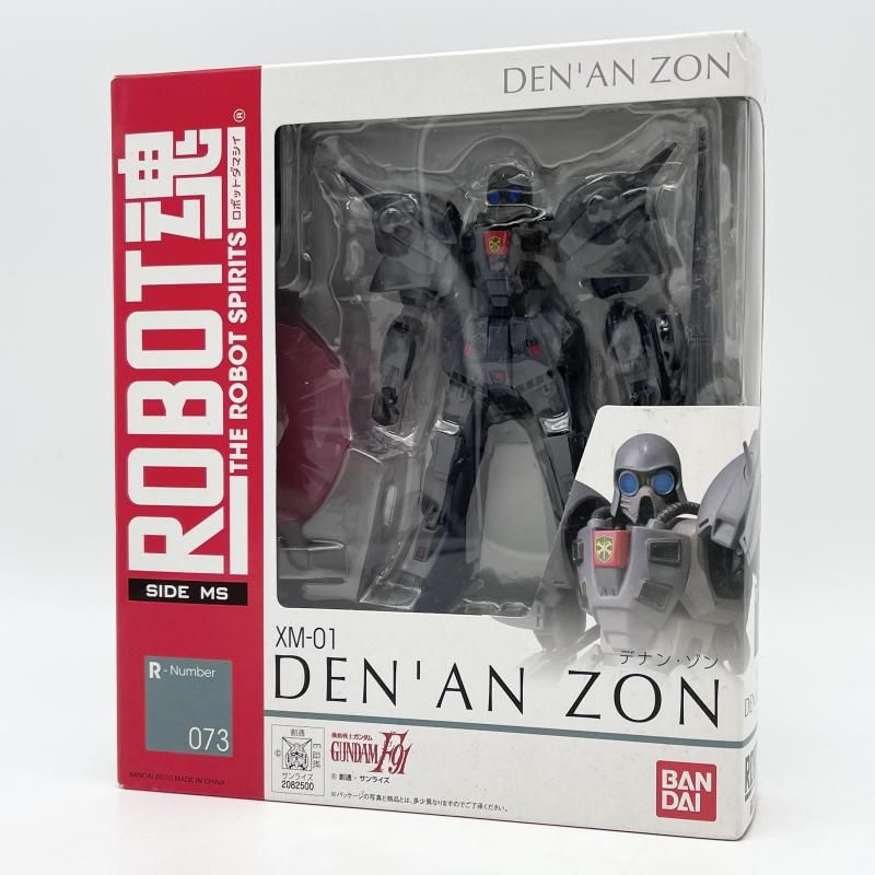中古】テープ二度貼 ROBOT魂 SIDE MS XM-01 デナン・ゾン バンダイ 
