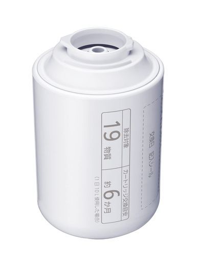 パナソニック浄水器カートリッジ蛇口直結型用1個TK-CJ23C1
