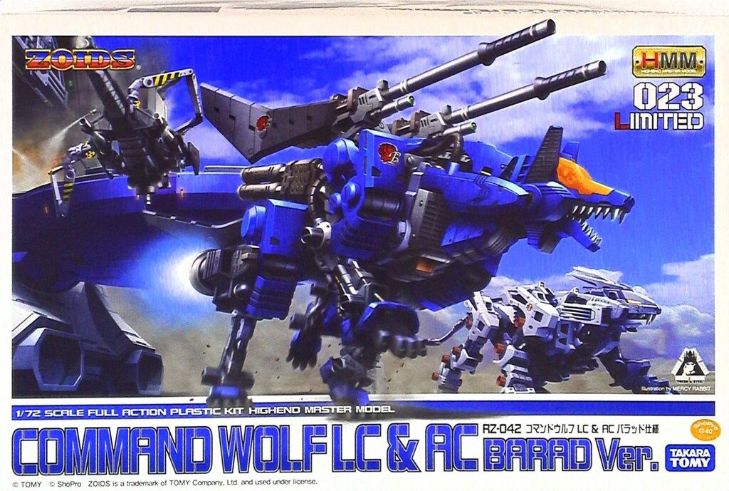 コトブキヤ 1/72 HMM コマンドウルフLC&AC バラッド仕様 23