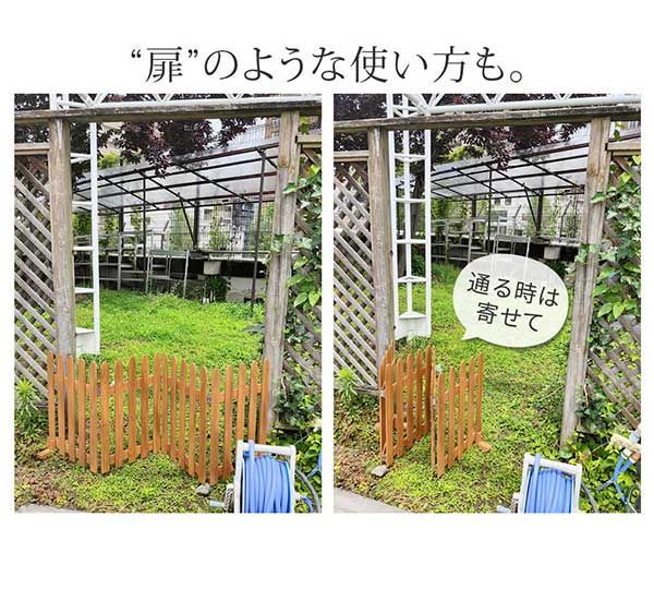 折り畳めるウッドフェンス160(2枚組) グレー/ホワイト/ライトブラウン WF-160F-2P 折り畳めるウッドフェンス160(2枚組) グレー/ホワイト/ライトブラウン WF-160F-2P