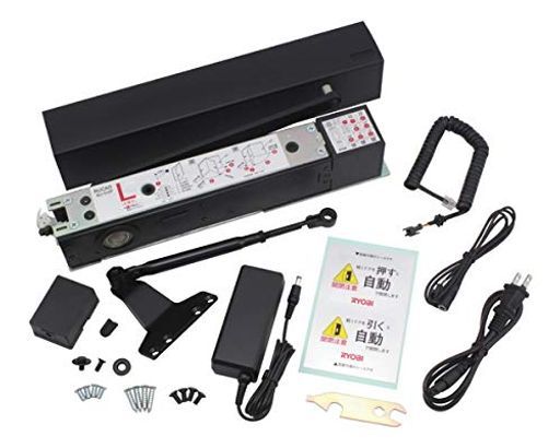 リョービ(Ryobi)ドア開閉装置RUCADラクアド自動電動ドアクローザブラックRU-010P