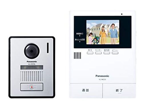 パナソニックテレビドアホン2-2タイプ電源コード式VL-SE35KF