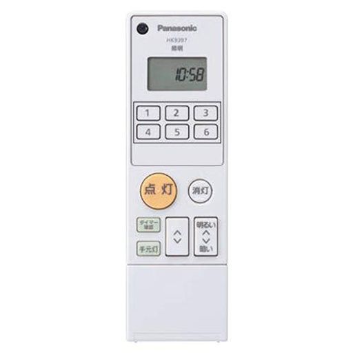 パナソニック(Panasonic)システムリモコン送信器10CH・1室複数灯システム用・リビングライコン逆位相2.5AタイプHK9397