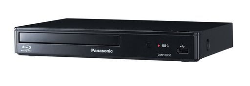 パナソニックブルーレイプレーヤーフルHDアップコンバート対応ブラックDMP-BD90