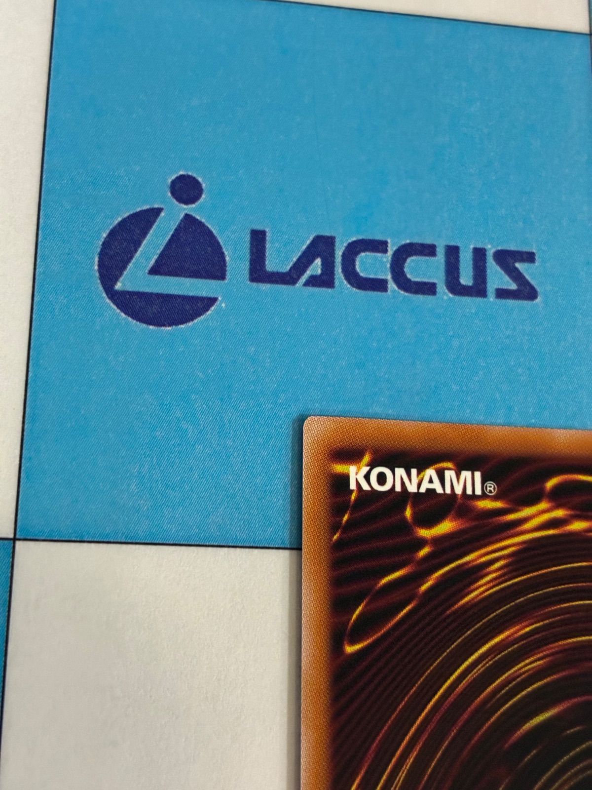 遊戯王 REVOLUTION BOOSTER ウィッチクラフトマスター・ヴェール