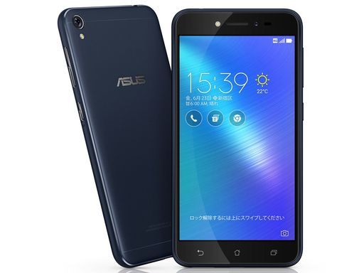 ZenFone Live ZB501KL の新品未開封品 ネイビーブラック 新品 Zenfone Live ZB501KL ネイビーブラック - メルカリ