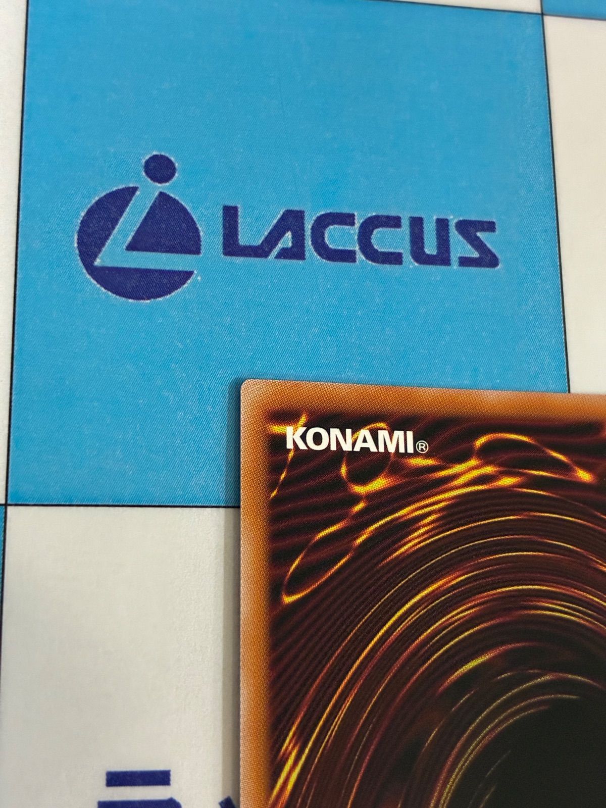 遊戯王 REVOLUTION BOOSTER ウィッチクラフトマスター・ヴェール