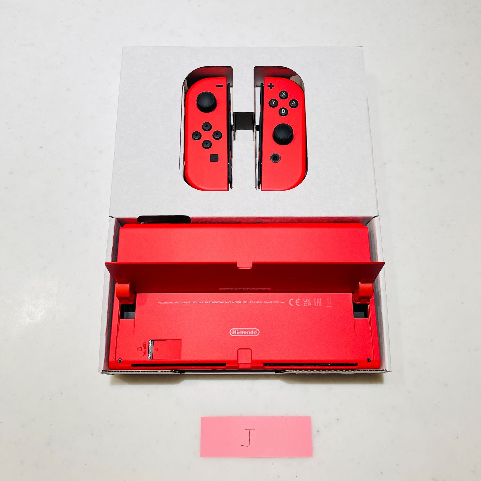 Nintendo Switch 有機ELモデル マリオレッド 本体 美品 付属品完備 