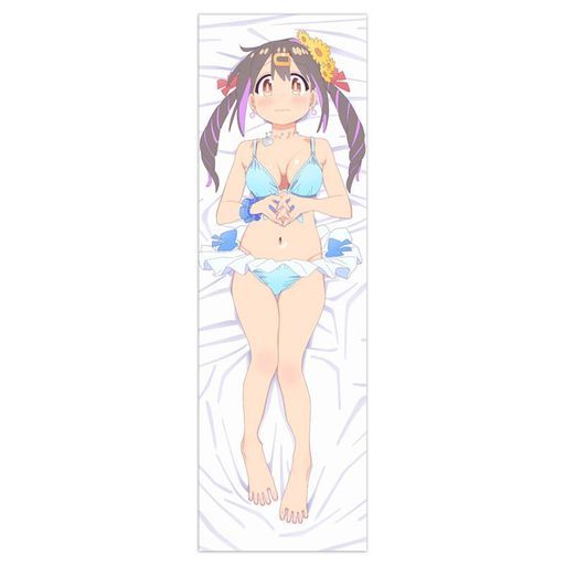 お兄ちゃんはおしまい!抱き枕カバー緒山みはり