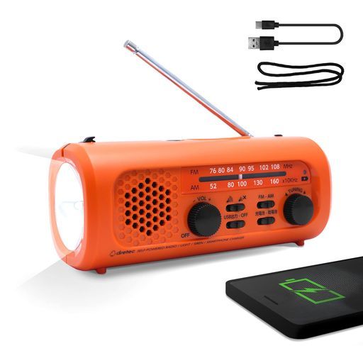ドリテック(dretec)10年保管できる防災ラジオライト防災グッズスマホ充電可能単三電池・手回し充電・USB充電3way電源type-Cケー