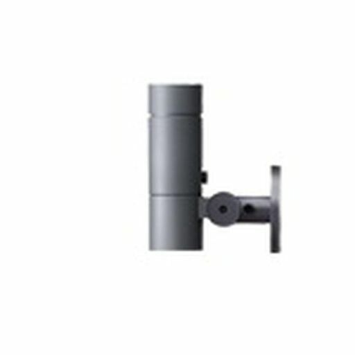 パナソニック(Panasonic)LEDスポットライトYYY30714KLE1電球色壁直付型ビーム角16度防雨型SmartArchi(スマートアーキ)
