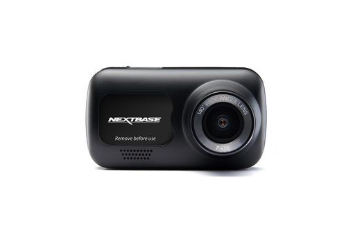 ネクストベースフロント1カメラドライブレコーダー222G200万画素F1.62.5型IPSパネル32GBmicroSD付属
