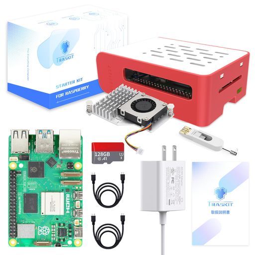 TRASKITStarterKitForRaspberryPi5/ラズベリーパイ5(8GBRAM)技適マーク付??128GBラズベリーパイOSをプリインストー(赤・白ケース