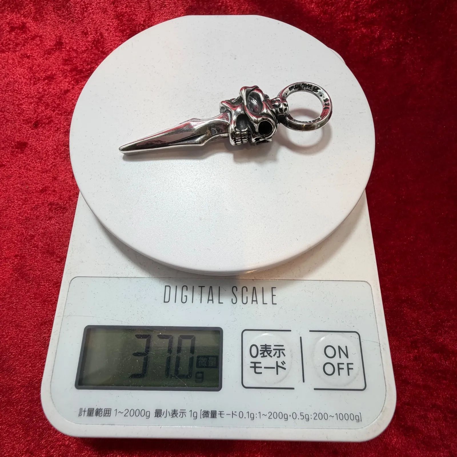 美品ダブル スカル ダガーペンダントトップ ビルウォールレザー/Bill