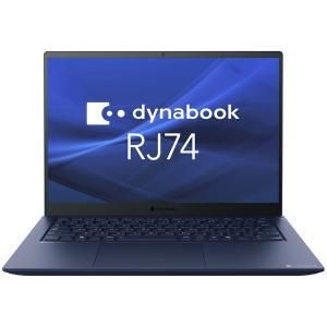 DYNABOOK ダイナブック dynabook RJ74／LA (Core i5-1340P／16GB／SSD・256GB／ODD無／Win11Pro 25H2／Office無／14.0型WUXGA／顔認証)(A645LAFC123A)