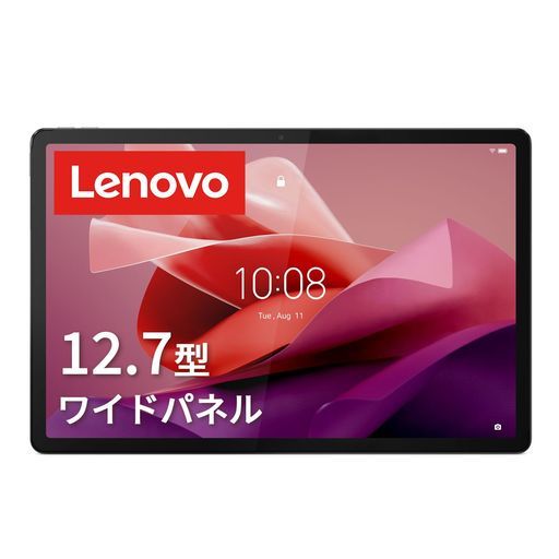 LenovoTabP12タブレット(12.7インチワイドパネルAndroid13MediaTekDimensity70508GB128GBWi-Fi対応)ストームグレーZACH0002JP【A