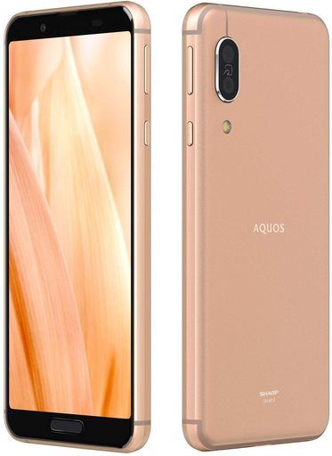 シャープ(SHARP)SIMフリーAQUOSsense3lite(ライトカッパー)