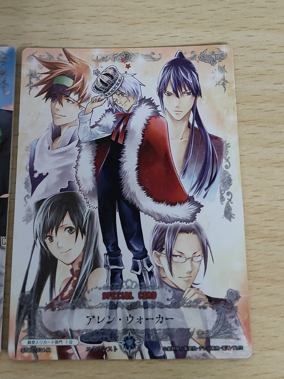 aca589 D.Gray-man TRADING CARD GAME カード まとめ SPECIAL CARD