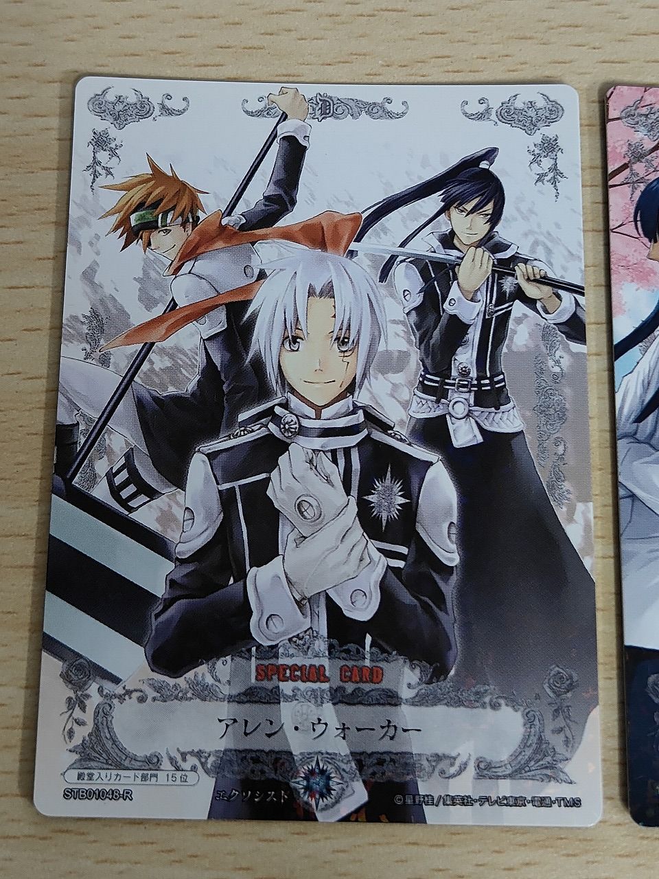aca589 D.Gray-man TRADING CARD GAME カード まとめ SPECIAL CARD
