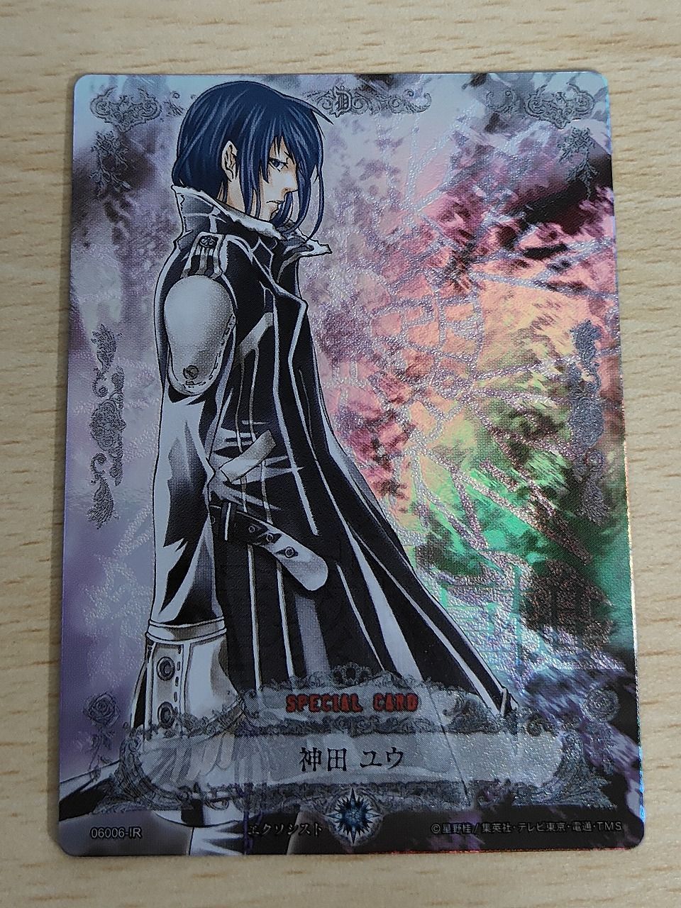 D.Gray-man TCG 神田ユウ IR aca589 D.Gray-man TRADING CARD GAME カード 神田ユウ トレカ 06006