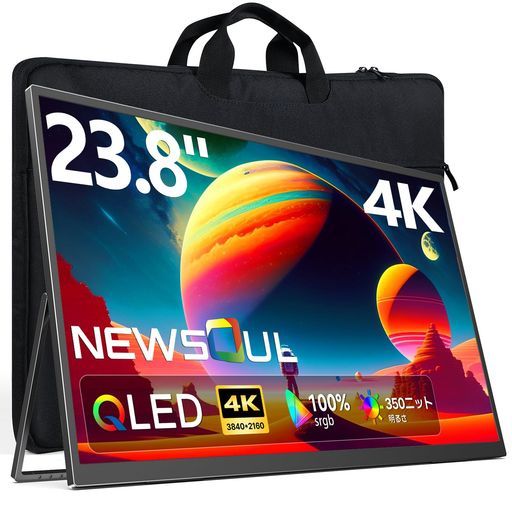 4KQLEDモバイルモニター23.8インチNewsoulモニター1500コントラストディスプレイ100%sRGBサブモニターVESA対応モバイルディスプ