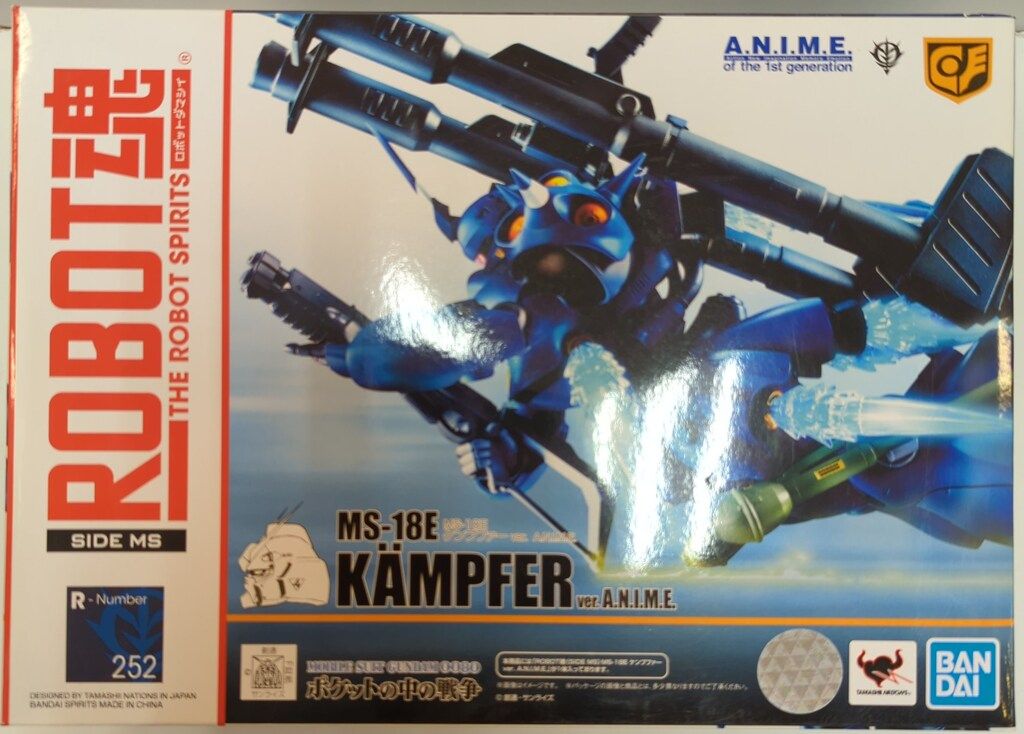 BANDAI SPIRITS ROBOT魂<SIDE MS> 機動戦士ガンダム0080 ポケットの中の戦争 MS-18E ケンプファー ver.A.N.I.M.E. 252