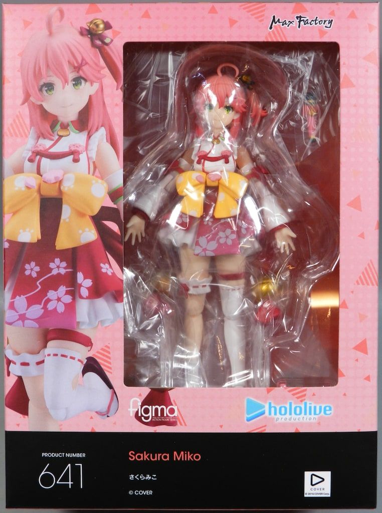 マックスファクトリー figma さくらみこ 641