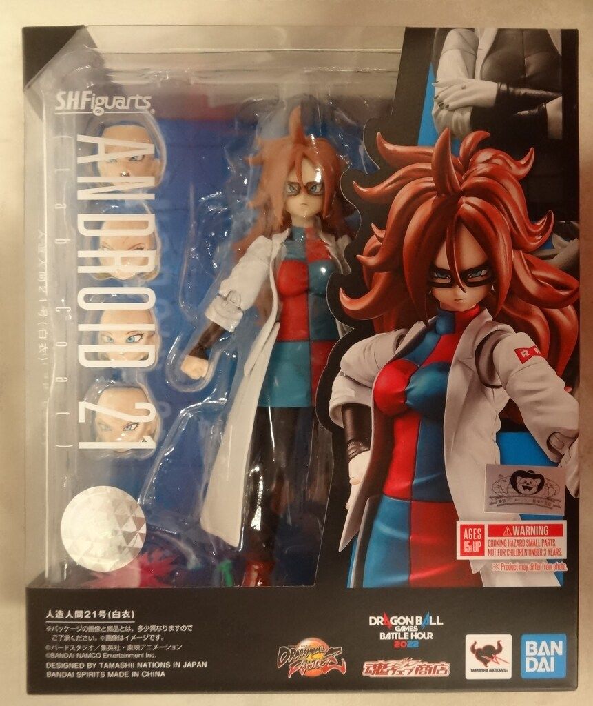 BANDAI SPIRITS S.H.Figuarts ドラゴンボールZ 人造人間21号 (白衣)