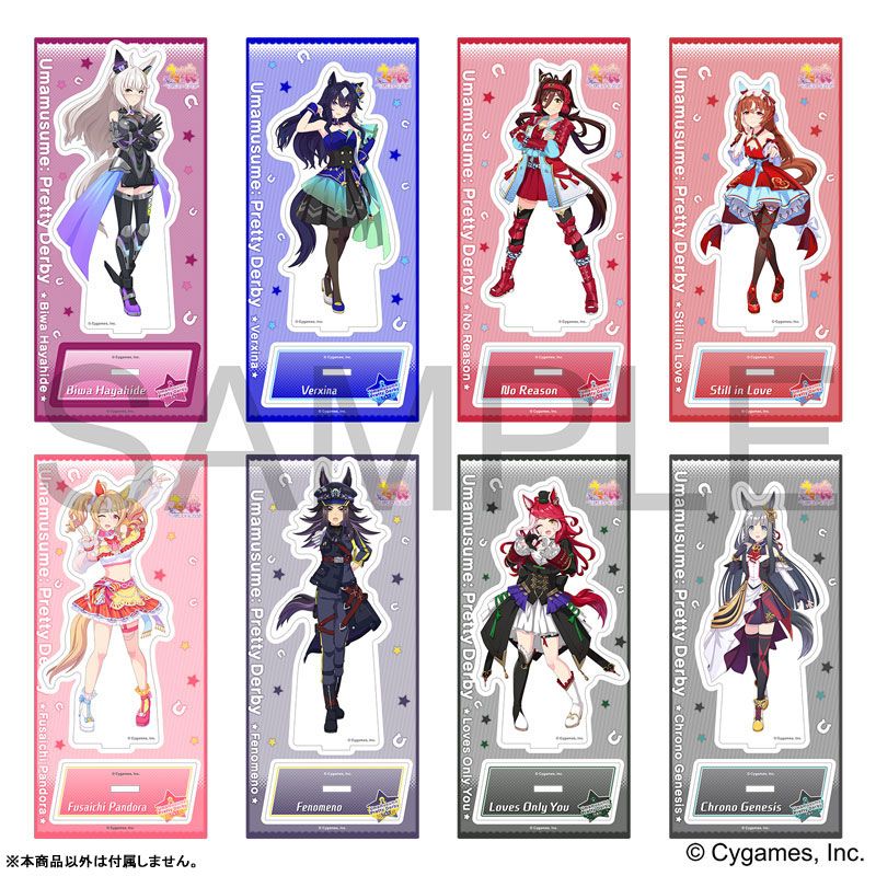 ウマ娘 プリティーダービー アクリルスタンド vol.16 【Engineered