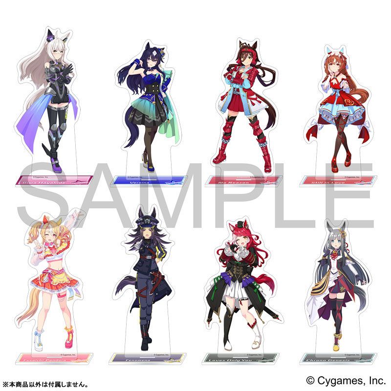 ウマ娘 プリティーダービー アクリルスタンド vol.16 【Engineered